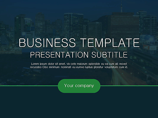 템플릿 편집 비즈니스 그래프 빌딩 사람없음 세트 미니어처 도시 PPT 프레젠테이션 막대그래프 문서템플릿 문서 이미지템플릿 건물 모형 파일형식