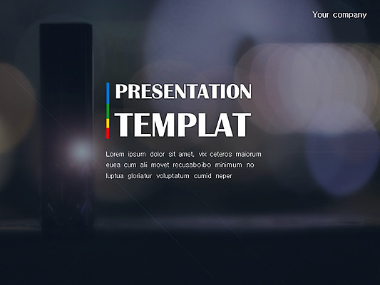 템플릿 편집 비즈니스 그래프 사람없음 세트 PPT 프레젠테이션 막대그래프 문서템플릿 문서 보케 이미지템플릿 파일형식