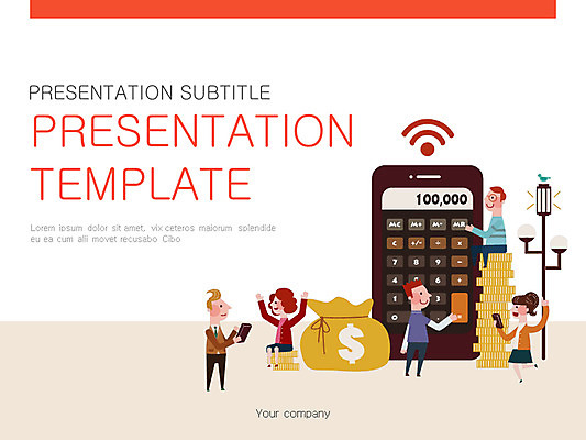 외국인 무료이미지 템플릿 편집 여자 남자 비즈니스 그래프 여러명 성인 경제 세트 동전 계산기 돈자루 PPT 프레젠테이션 문서템플릿 문서 이미지템플릿 무료PPT 다수 돈 문구용품 사람 인종 장비 파일형식