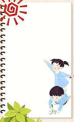 PSD 여자 남자 어린이 일러스트 나뭇잎 두명 태양 유치원생 그리기 유치원생라이프 스케치북 크레파스 유치원복 프레임일러스트 국내일러스트 자연요소 라이프스타일 옷 잎 모션 학용품 프레임 사람 파일형식