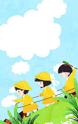 PSD 구름 여자 남자 어린이 줄 일러스트 세명 유치원생 풀잎 유치원생라이프 유치원복 애벌레 기차놀이 나무막대기 프레임일러스트 국내일러스트 자연요소 라이프스타일 옷 잎 놀이 프레임 사람 풀_식물 막대기 벌레 파일형식
