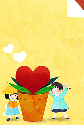 PSD 여자 남자 화분 어린이 일러스트 나뭇잎 두명 유치원생 물뿌리개 하트 모종삽 유치원생라이프 유치원복 프레임일러스트 국내일러스트 모양 라이프스타일 옷 잎 프레임 사람 삽 파일형식