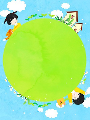 PSD 구름 여자 남자 꽃 어린이 일러스트 주택 두명 새싹 유치원생 물뿌리개 풀잎 강아지 유치원생라이프 유치원복 프레임일러스트 국내일러스트 자연요소 식물 라이프스타일 옷 잎 프레임 사람 건물 반려동물 풀_식물 개 파일형식