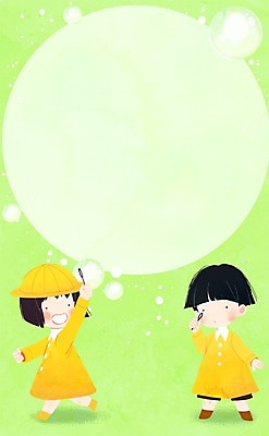 PSD 여자 남자 어린이 일러스트 두명 유치원생 비눗방울 유치원생라이프 유치원복 비눗방울놀이 프레임일러스트 국내일러스트 라이프스타일 옷 놀이 프레임 사람 파일형식