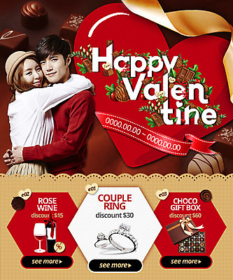 PSD 템플릿 커플 여자 남자 웹템플릿 와인잔 안기 이벤트페이지 발렌타인데이 이벤트 20대 성인 두명 초콜릿 한국인 하트 와인병 다이아몬드반지 이미지템플릿 모양 술잔 관계 모션 데이이벤트 병_용기 디저트 사람 동양인 청년 와인 반지 페이지 파일형식