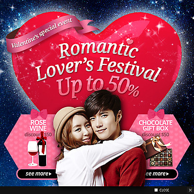 PSD 템플릿 커플 여자 남자 웹템플릿 와인잔 안기 포옹 팝업 이벤트팝업 웹팝업 발렌타인데이 이벤트 20대 성인 두명 초콜릿 한국인 하트 와인병 이미지템플릿 모양 술잔 관계 모션 데이이벤트 병_용기 디저트 사람 동양인 청년 와인 파일형식