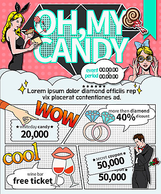 PSD 템플릿 커플 여자 남자 꽃 웹템플릿 와인잔 화이트데이 이벤트페이지 막대사탕 사탕 이벤트 성인 세명 선물상자 쿠폰 바니걸 팝아트 다이아몬드반지 이미지템플릿 식물 술잔 관계 데이이벤트 디저트 선물 사람 상자 반지 그림 페이지 파일형식