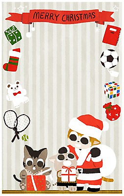 PSD 동물 크리스마스 일러스트 축구공 가족 산타옷 사람없음 선물상자 공책 고양이 곰인형 테니스라켓 테니스공 보따리 동물가족 프레임일러스트 국내일러스트 옷 기념일 인형 공 축구용품 포유류 관계 문구용품 프레임 선물 반려동물 상자 테니스 라켓 테니스용품 파일형식