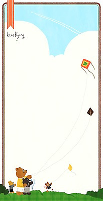 PSD 동물 구름 일러스트 곰 가족 사람없음 연날리기 동물가족 프레임일러스트 국내일러스트 자연요소 포유류 관계 프레임 전통놀이 파일형식