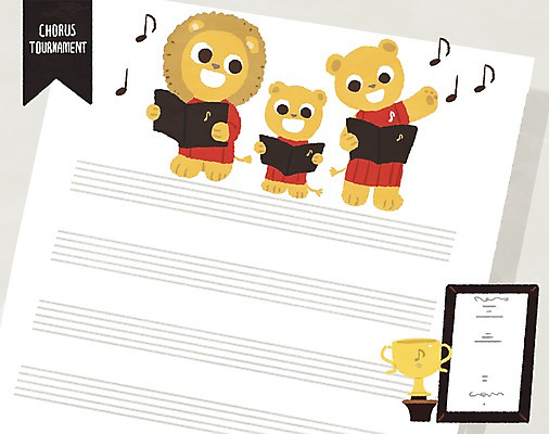 PSD 동물 음표 일러스트 노래 가족 사람없음 사자 상패 트로피 오선지 합창 동물가족 프레임일러스트 합창단 합창대회 국내일러스트 기호 음악 포유류 관계 프레임 그룹 상_우승 악보 대회 오선 파일형식