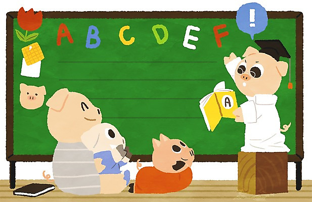 PSD 동물 알파벳 꽃 말풍선 일러스트 학사모 가족 사람없음 책 칠판 돼지 느낌표 동물가족 프레임일러스트 국내일러스트 식물 모자_잡화 기호 영어 졸업 포유류 관계 프레임 파일형식