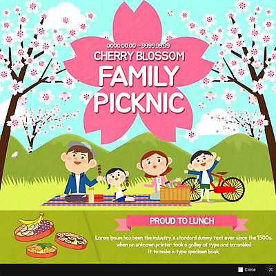 PSD 구름 템플릿 여자 남자 어린이 웹템플릿 가족 산 팝업 이벤트팝업 웹팝업 여러명 성인 소풍 봄 벚꽃 김밥 도시락 봄소풍 이미지템플릿 자연요소 계절 꽃 음식 다수 관계 사람 야외활동 파일형식