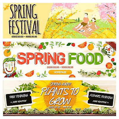 PSD 템플릿 배너 여자 남자 꽃 웹템플릿 과일 딸기 성인 두명 봄 벚꽃 개나리 한라봉 다육식물 이벤트배너 웹배너 이미지템플릿 식물 계절 사람 파일형식