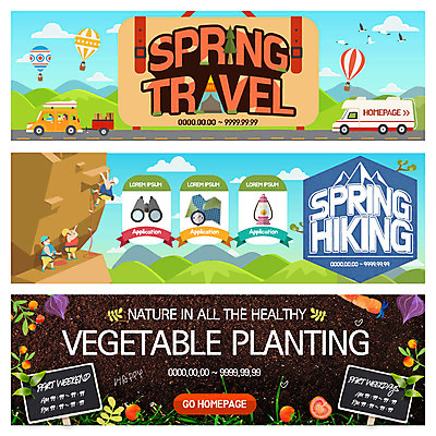 PSD 구름 템플릿 배너 여자 남자 여행 웹템플릿 자동차 방울토마토 양파 산 성인 여행객 흙 봄 당근 하이킹 열기구 암벽등반 캠핑카 이벤트배너 웹배너 이미지템플릿 자연요소 계절 육상교통 토마토 채소 항공교통 레저 뿌리채소 사람 등산 파일형식