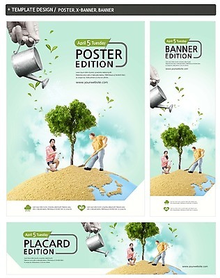 PSD 나무 템플릿 손 배너 배너템플릿 여자 남자 가로배너 ZIP 포스터 세로배너 지구 한손 들기 20대 성인 신체부위 세명 세트 물뿌리개 한국인 현수막 무릎꿇기 식목일 물주기 나무심기 식물 기념일 모션 사람 동양인 청년 가로 세로 심기 파일형식