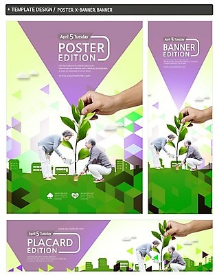 PSD 템플릿 손 배너 배너템플릿 여자 남자 가로배너 ZIP 포스터 세로배너 한손 성인 신체부위 세명 세트 노부부 한국인 현수막 잡기 60대 식목일 나무심기 부부 기념일 노년 모션 사람 동양인 가로 세로 심기 파일형식