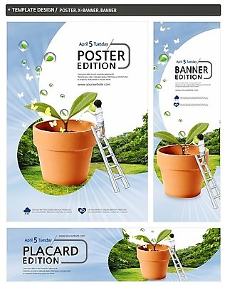 전신 PSD 식물 템플릿 배너 배너템플릿 남자 가로배너 ZIP 포스터 세로배너 화분 어린이 잎 사다리 한명 서기 동양인 세트 새싹 현수막 식목일 물주기 1 기념일 모션 사람 인종 가로 세로 도구 파일형식