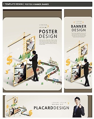 PSD 템플릿 손 배너 배너템플릿 남자 가로배너 ZIP 포스터 세로배너 도로 자동차 여러명 20대 성인 신체부위 30대 세트 태블릿 달러 한국인 현수막 비즈니스맨 화폐기호 기중기 금융비즈니스 기호 길 육상교통 다수 돈 비즈니스 교통시설 사람 동양인 청년 가로 세로 장년 금융 전자제품 스마트기기 직장인 중장비 화폐 파일형식