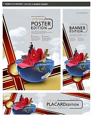 PSD 템플릿 배너 배너템플릿 남자 가로배너 ZIP 포스터 리본 세로배너 지구 한명 앉기 정장 20대 성인 세트 글로벌비즈니스 중국 한국인 현수막 비즈니스맨 원화 화폐기호 오성홍기 금융비즈니스 배지 1 기호 옷 아시아 돈 비즈니스 모션 사람 동양인 청년 가로 세로 금융 글로벌 직장인 국기 화폐 파일형식