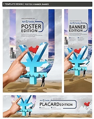 PSD 구름 템플릿 손 배너 배너템플릿 남자 가로배너 ZIP 포스터 세로배너 모래 지도 하늘 한손 정장 성인 두명 신체부위 30대 세트 중국 사막 한국인 현수막 가리킴 도시 비즈니스맨 화폐기호 엔 금융비즈니스 자연요소 기호 옷 아시아 돈 비즈니스 사람 동양인 손짓 가로 세로 장년 금융 직장인 화폐 파일형식