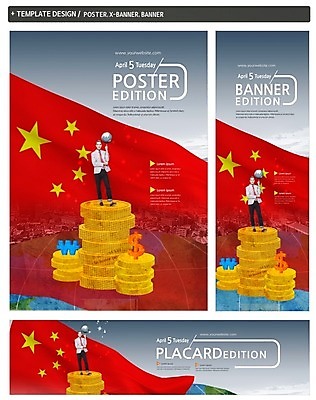 전신 PSD 백인 템플릿 배너 배너템플릿 남자 가로배너 ZIP 포스터 세로배너 지구 40대 한명 서기 정장 성인 세트 쌓기 달러 글로벌비즈니스 동전 중국 현수막 도시 비즈니스맨 원화 화폐기호 오성홍기 금융비즈니스 서양인 1 기호 옷 아시아 중년 돈 비즈니스 모션 사람 가로 세로 금융 글로벌 직장인 국기 화폐 파일형식
