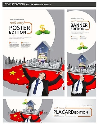 PSD 템플릿 배너 배너템플릿 남자 가로배너 ZIP 포스터 화살표 세로배너 지도 한명 웃음 정장 상반신 성인 앞모습 30대 세트 손들기 새싹 달러 글로벌비즈니스 중국 만세 한국인 현수막 도시 비즈니스맨 화폐기호 오성홍기 사원증 식물 1 기호 옷 아시아 뷰포인트 돈 비즈니스 모션 표정 사람 동양인 가로 세로 장년 글로벌 직장인 국기 화폐 파일형식