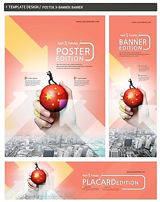 PSD 템플릿 손 배너 배너템플릿 남자 가로배너 ZIP 포스터 화살표 세로배너 공 한손 들기 동양인 성인 두명 신체부위 세트 글로벌비즈니스 중국 현수막 관찰 도시 비즈니스맨 오성홍기 아시아 비즈니스 모션 사람 인종 가로 세로 글로벌 직장인 국기 파일형식