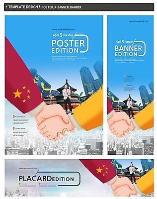 PSD 백인 템플릿 손 배너 배너템플릿 남자 가로배너 ZIP 포스터 세로배너 40대 악수 한손 성인 신체부위 세명 세트 새싹 글로벌비즈니스 중국 현수막 도시 비즈니스맨 오성홍기 서양인 식물 아시아 중년 비즈니스 사람 손짓 가로 세로 글로벌 직장인 국기 파일형식