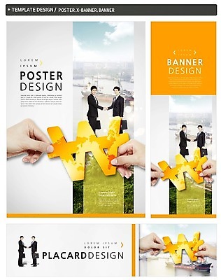 PSD 템플릿 손 배너 배너템플릿 남자 가로배너 ZIP 포스터 세로배너 세계지도 악수 한손 정장 여러명 20대 성인 신체부위 세트 글로벌비즈니스 한국인 현수막 잡기 비즈니스맨 원화 화폐기호 숲 화물선 무역 기호 옷 산업 다수 지도 돈 배_교통 비즈니스 모션 사람 동양인 손짓 청년 가로 세로 세계 글로벌 직장인 화폐 파일형식