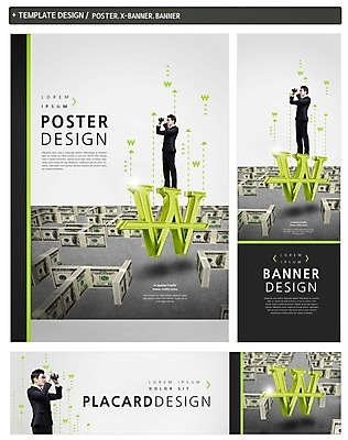 PSD 템플릿 배너 배너템플릿 남자 가로배너 ZIP 포스터 세로배너 지폐 한명 정장 성인 30대 세트 달러 쌍안경 한국인 현수막 관찰 비즈니스맨 원화 화폐기호 돈다발 미로 1 기호 옷 돈 비즈니스 모션 사람 동양인 가로 세로 장년 망원경 직장인 화폐 파일형식