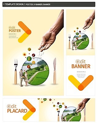 PSD 템플릿 손 배너 배너템플릿 여자 남자 가로배너 ZIP 포스터 세로배너 길 음식 40대 포크 한손 논 성인 신체부위 세명 세트 한국인 현수막 나이프 농부 주부 직업 식기 중년 농업 사람 동양인 가로 세로 칼 파일형식