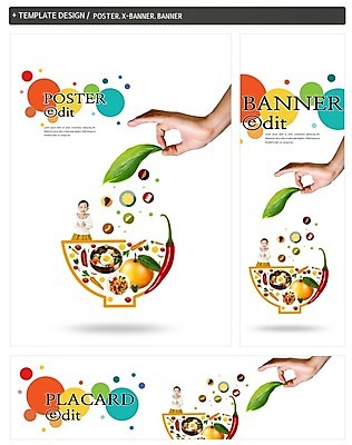 PSD 템플릿 그릇 손 배너 배너템플릿 여자 가로배너 ZIP 포스터 세로배너 채소 고추 나뭇잎 귤 한손 두명 신체부위 세트 유치원생 한국인 현수막 잡기 비빔밥 식기 어린이 한식 잎 과일 모션 사람 동양인 가로 세로 파일형식