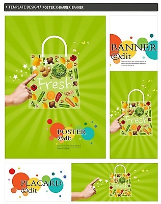 PSD 템플릿 손 배너 배너템플릿 가로배너 ZIP 포스터 세로배너 식재료 고추 피망 감자 파프리카 한손 한명 신체부위 세트 쇼핑백 버섯 당근 현수막 가리킴 상추 애호박 1 채소 가방 호박 뿌리채소 사람 손짓 가로 세로 파일형식