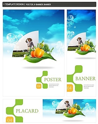 PSD 나무 구름 템플릿 배너 배너템플릿 남자 가로배너 ZIP 포스터 세로배너 50대 밭 하늘 피망 나뭇잎 파프리카 한명 성인 세트 농사 한국인 현수막 농부 허브 자연요소 식물 직업 1 중년 잎 농업 채소 사람 동양인 가로 세로 파일형식