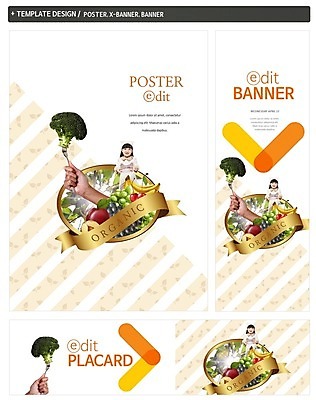 PSD 템플릿 손 배너 배너템플릿 여자 가로배너 ZIP 포스터 세로배너 포크 포도 한손 바나나 들기 두명 신체부위 세트 유치원생 한국인 현수막 체리 브로콜리 유기농 청포도 배지 자두 식기 웰빙 어린이 채소 과일 모션 사람 동양인 가로 세로 파일형식