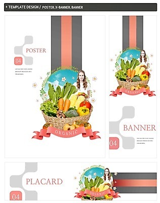 PSD 백인 템플릿 배너 배너템플릿 여자 가로배너 ZIP 포스터 세로배너 고추 피망 파프리카 감 옥수수 한명 상반신 20대 성인 앞모습 세트 바구니 버섯 당근 현수막 상추 브로콜리 유기농 청경채 서양인 1 웰빙 뷰포인트 채소 과일 곡류 뿌리채소 사람 청년 가로 세로 파일형식