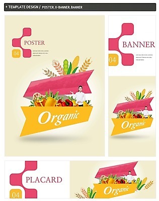 PSD 템플릿 배너 배너템플릿 여자 가로배너 ZIP 포스터 리본 세로배너 피망 안내 파프리카 옥수수 한명 상반신 20대 성인 앞모습 세트 벼 현수막 일본인 허브 유기농 보리 연근 외국인 식물 1 웰빙 뷰포인트 채소 곡류 사람 동양인 청년 가로 세로 파일형식