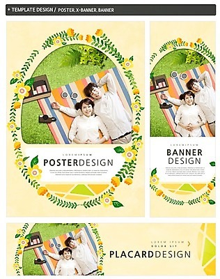 PSD 템플릿 배너 커플 배너템플릿 여자 남자 가로배너 꽃 ZIP 포스터 세로배너 잔디 상반신 20대 성인 두명 앞모습 세트 눕기 소풍 화환 한국인 현수막 돗자리 팔베개 봄소풍 소풍바구니 식물 뷰포인트 관계 모션 사람 동양인 청년 가로 세로 야외활동 바구니 봄 파일형식