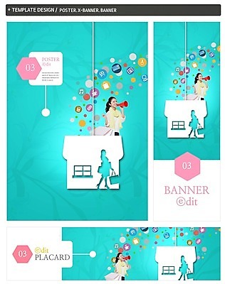 전신 PSD 템플릿 배너 배너템플릿 여자 가로배너 실루엣 ZIP 포스터 세로배너 하늘색 주택 매달리기 들기 상반신 20대 성인 두명 옆모습 쇼핑 세트 쇼핑백 확성기 현수막 일본인 외국인 뷰포인트 가방 모션 촬영기법 사람 동양인 청년 건물 가로 세로 파란색 파일형식