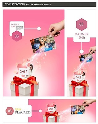 PSD 백인 템플릿 손 배너 배너템플릿 여자 가로배너 ZIP 포스터 세로배너 한손 20대 성인 신체부위 세명 선물상자 쇼핑 세트 세일 외침 한국인 현수막 잡기 옷가게 서양인 옷 모션 선물 사람 동양인 청년 가로 세로 상자 상점 소리 파일형식
