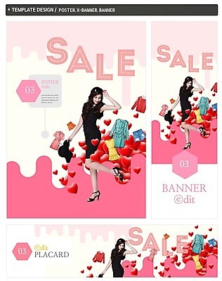 전신 PSD 백인 템플릿 배너 영어 배너템플릿 옷 원피스 여자 가로배너 ZIP 포스터 세로배너 한명 서기 20대 성인 옆모습 세트 치마 세일 코트 현수막 하트 하이힐 핫팬츠 모양 서양인 문자 1 구두 뷰포인트 바지 모션 하의 사람 청년 가로 세로 외투 여성화 파일형식