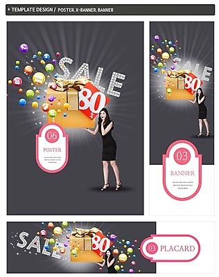 전신 PSD 백인 템플릿 배너 배너템플릿 원피스 여자 가로배너 ZIP 포스터 세로배너 한명 서기 들기 20대 성인 선물상자 세트 세일 외침 현수막 하이힐 80% 서양인 1 옷 구두 모션 선물 사람 청년 가로 세로 상자 소리 퍼센트 여성화 파일형식