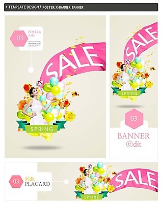 PSD 백인 템플릿 배너 배너템플릿 여자 가로배너 꽃 ZIP 포스터 세로배너 허리손 안내 한명 미소 상반신 20대 성인 선물상자 세트 세일 스카프 현수막 풍선 서양인 식물 1 포즈 표정 선물 사람 청년 가로 세로 상자 목도리 파일형식