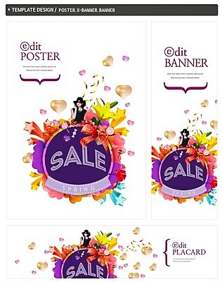 PSD 백인 템플릿 배너 배너템플릿 여자 가로배너 ZIP 포스터 별 리본 세로배너 사탕 한명 상반신 20대 성인 앞모습 세트 선글라스 세일 봄 현수막 하트 봄쇼핑 챙모자 안경낌 자연요소 모양 서양인 모자_잡화 1 계절 안경 뷰포인트 디저트 사람 청년 가로 세로 쇼핑 파일형식