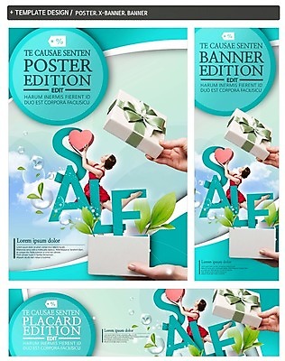 PSD 템플릿 손 배너 영어 배너템플릿 여자 가로배너 ZIP 포스터 세로배너 잎 들기 20대 성인 두명 신체부위 선물상자 세트 세일 새싹 한국인 양손 현수막 하트상자 식물 문자 모션 선물 사람 동양인 청년 가로 세로 상자 파일형식