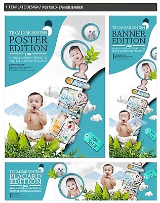 PSD 구름 템플릿 배너 배너템플릿 남자 가로배너 ZIP 포스터 세로배너 날개 상반신 두명 쇼핑 세트 아기용품 한국인 현수막 아기 젖병 기념사진 자연요소 사람 동양인 가로 세로 오브젝트 파일형식