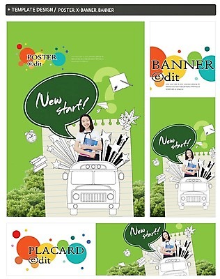 PSD 나무 템플릿 배너 배너템플릿 여자 가로배너 교복 ZIP 포스터 별 세로배너 초등학생 말풍선 낙엽 새출발 새로움 한명 미소 상반신 앞모습 10대 책 세트 한국인 자명종 현수막 스쿨버스 종이비행기 청소년교육 스프링노트 자연요소 식물 1 학생 옷 교육 뷰포인트 시계 컨셉 잎 청소년 버스 표정 사람 동양인 가로 세로 공책 알람 출발 종이접기 파일형식