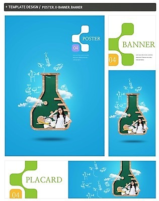 PSD 구름 템플릿 배너 배너템플릿 여자 가로배너 ZIP 포스터 세로배너 안경 고등학생 한명 상반신 앞모습 책 세트 연필 칠판 펼침 한국인 자명종 현수막 청소년교육 삼각플라스크 안경낌 자연요소 1 학생 잡화 교육 뷰포인트 시계 모션 청소년 학용품 사람 동양인 가로 세로 필기구 알람 플라스크 파일형식