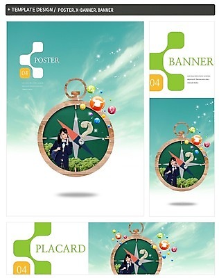 PSD 나무 구름 템플릿 배너 배너템플릿 여자 가로배너 교복 ZIP 포스터 세로배너 하늘 고등학생 한명 상반신 앞모습 세트 칠판 물음표 현수막 나침반 일본인 청소년교육 자연요소 외국인 식물 1 학생 기호 옷 교육 뷰포인트 청소년 사람 동양인 가로 세로 파일형식