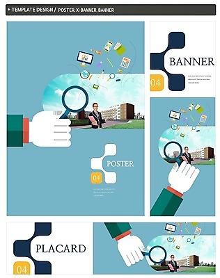 PSD 템플릿 손 배너 배너템플릿 여자 교육 가로배너 ZIP 포스터 세로배너 학교 돋보기 학용품 들기 성인 두명 신체부위 세트 교사 현수막 일본인 외국인 직업 모션 문구용품 사람 동양인 가로 세로 파일형식